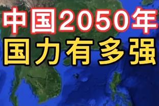 Cuối cùng thay Tưởng Thánh Long đá tiền đạo...... Yankovic Asian Cup mang theo 4 tiền đạo+4 thủ môn.